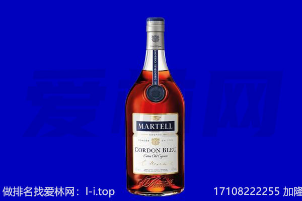 咸宁市通山马爹利回收.jpg