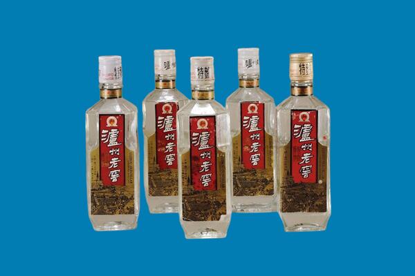咸宁市通山回收老酒