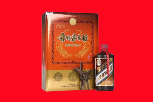 咸宁市通山回收30年茅台